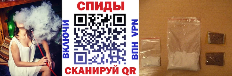 Amphetamine Розовый Красный Сулин