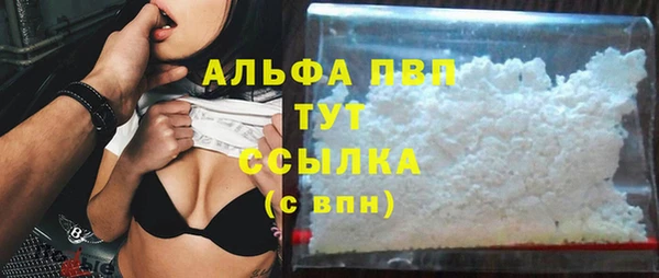 героин Киреевск