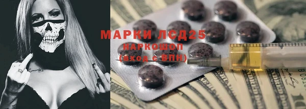 тгк Нея