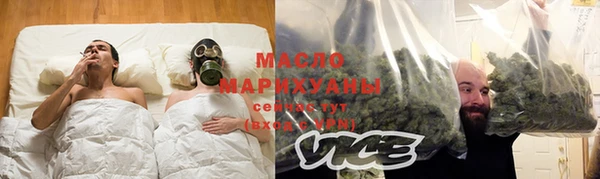 метамфетамин Алапаевск