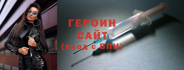тгк Нея