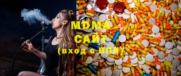мескалин Нефтегорск