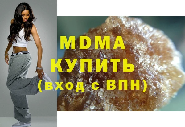 каннабис Аксай