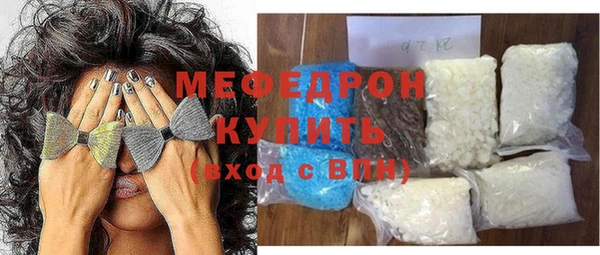 тгк Нея
