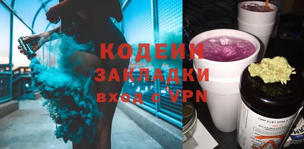 MDMA Premium VHQ Кинешма