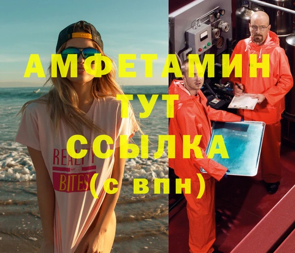 соль ск Алагир