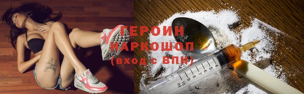 спиды Киренск