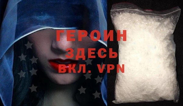 хмурый Касимов