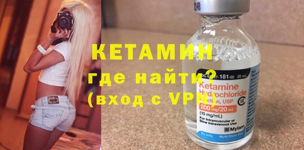 метадон Карталы