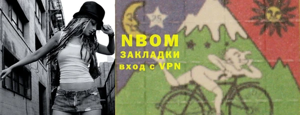 героин Киреевск